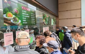 清明节不能问候“早上好”?谣言