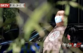 718.8斤男子刷新中国第一胖纪录
