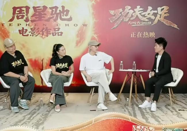 周星驰问董宇辉“拍拖了吗” 直播催婚名场面