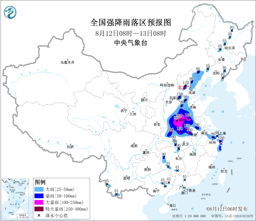 强降雨.jpg