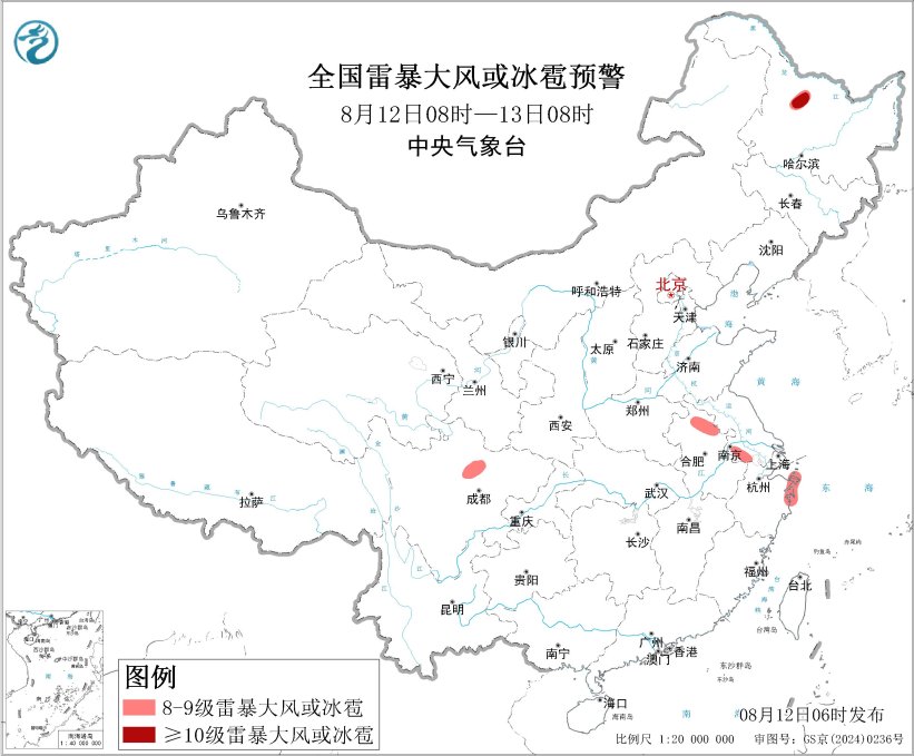 雷暴.jpg